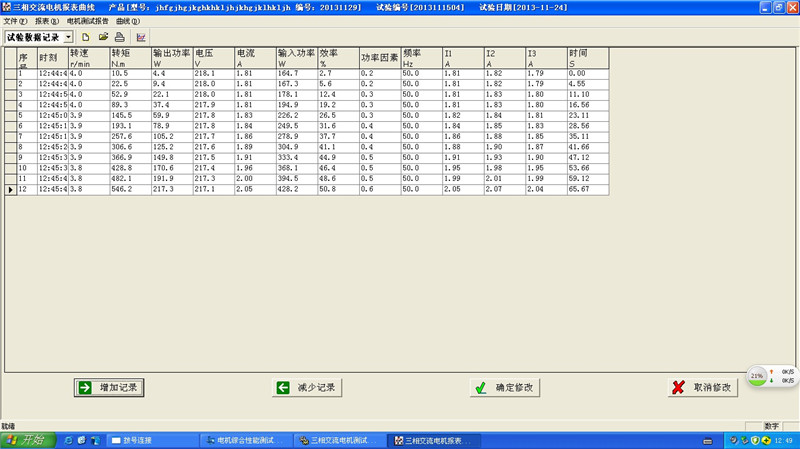 늙C�y���C-늙C����
