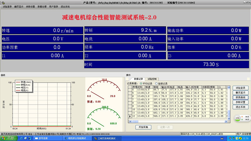 �p��늙C�yԇܛ������